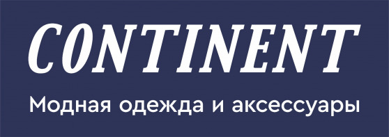 Сеть магазинов одежды. Ежедневно 09:00-20:00