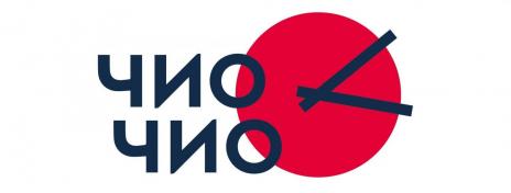 Парикмахерская. Ежедневно 09:00-18:00